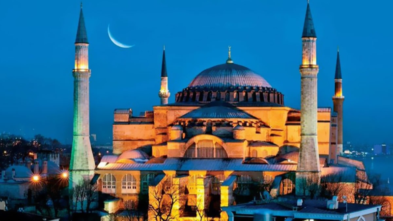 Ayasofya-i Kebir Cami-i Şerifi