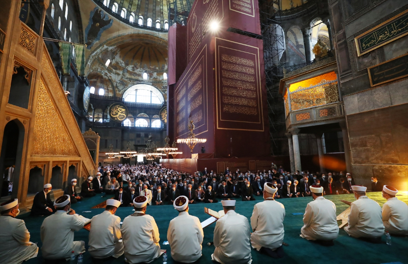 Ayasofya-i Kebir Cami-i Şerifi