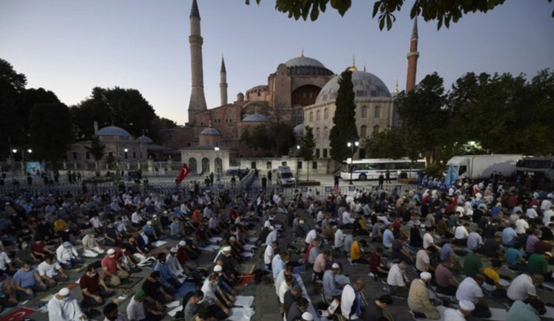 Ayasofya-i Kebir Cami-i Şerifi