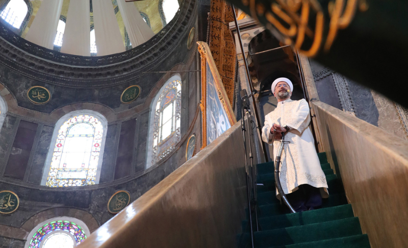 Ayasofya-i Kebir Cami-i Şerifi