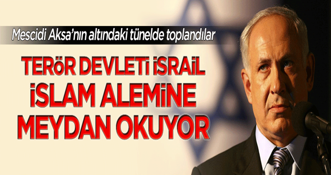 "İsrail, İslam alemine meydan okuyor"