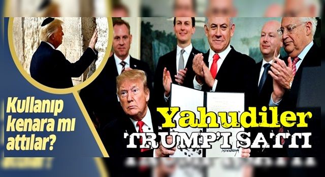 İsrailli eski Bakan Eyüb Kara: Amerikan Yahudileri seçimlerde Donald Trump'a ihanet etti