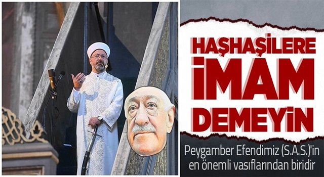 Ali Erbaş: İmam isminin FETÖ'nün temsilcileri için kullanılması kabul edilemez