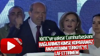 KKTC'nin yeni cumhurbaşkanı Ersin Tatar: Bizlere her zaman yardım eden Türkiye'ye teşekkürü borç sayarız