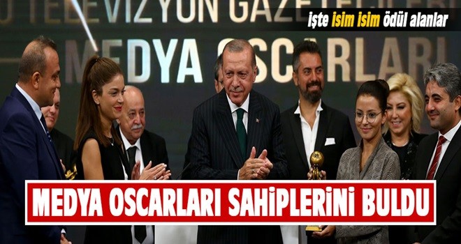 Başkan Erdoğan: İnşallah biz bu dalgayı da atlatacağız