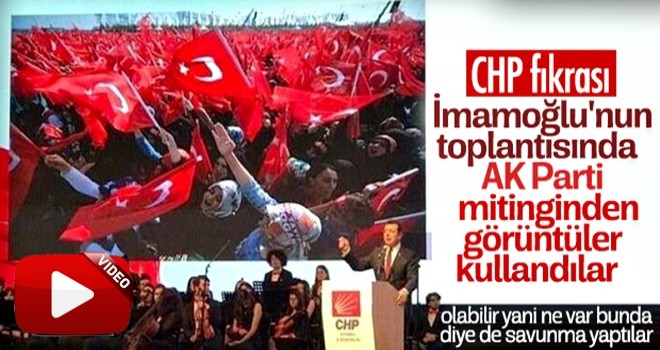 İmamoğlu'nun tanıtım toplantısında AK Parti mitingi