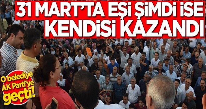 Türkiye bu seçimi konuşuyor! O belediye AK Parti'ye geçti