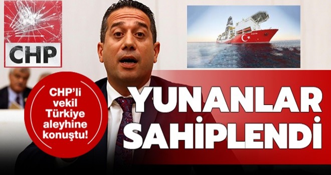 CHP'li vekil Türkiye aleyhine konuşunca Yunanlar sahiplendi